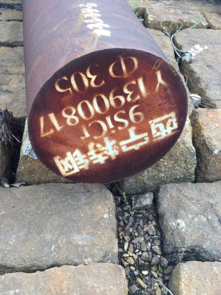 扶余9CrSi工具钢
