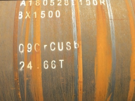 扶余09CrCuSb耐候钢板